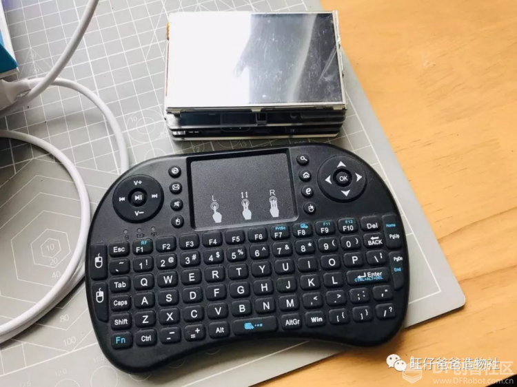 树莓派入门及人工智能案例图57