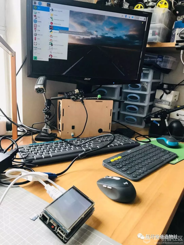 树莓派入门及人工智能案例图60
