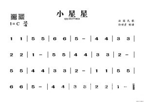 玩转掌控板音乐之识简谱（1）图6