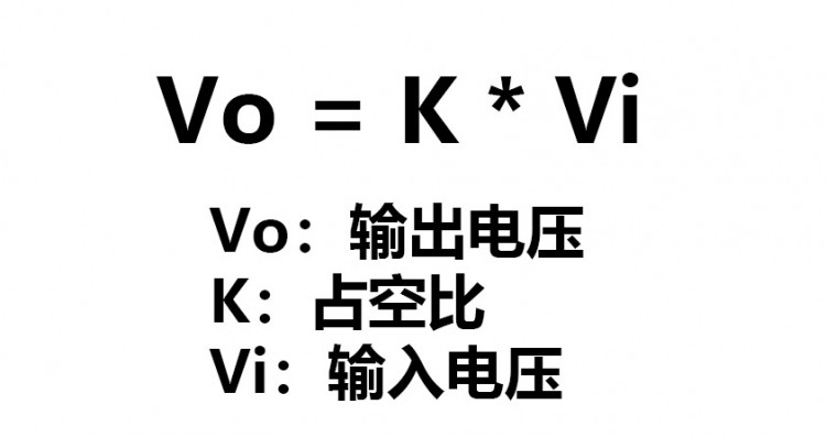 电源电路（2）图37