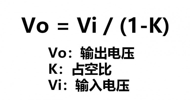 电源电路（2）图38