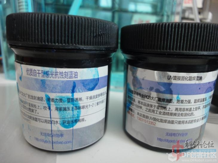 自制PCB，这个想做的人应该多吧，图文教程图3