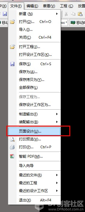 自制PCB，这个想做的人应该多吧，图文教程图12