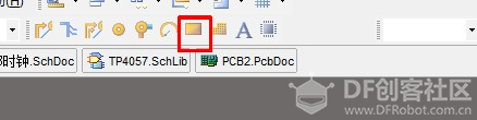 自制PCB，这个想做的人应该多吧，图文教程图26