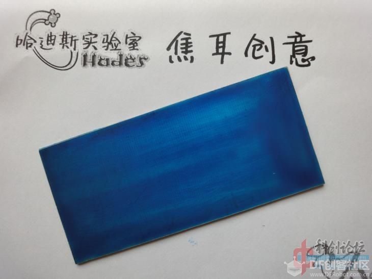 自制PCB，这个想做的人应该多吧，图文教程图36