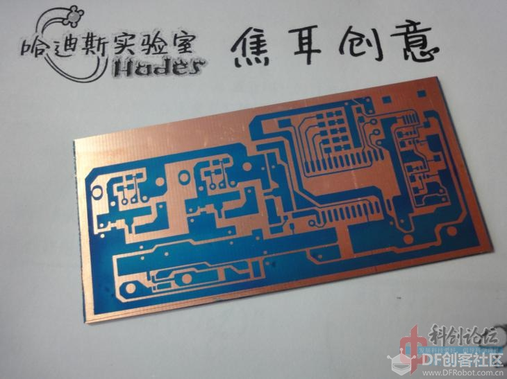 自制PCB，这个想做的人应该多吧，图文教程图39