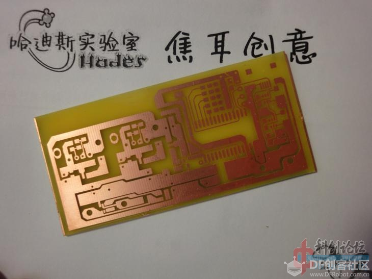 自制PCB，这个想做的人应该多吧，图文教程图45