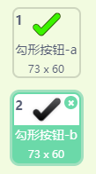 Mind+人工智能之影子火柴人（2）图3