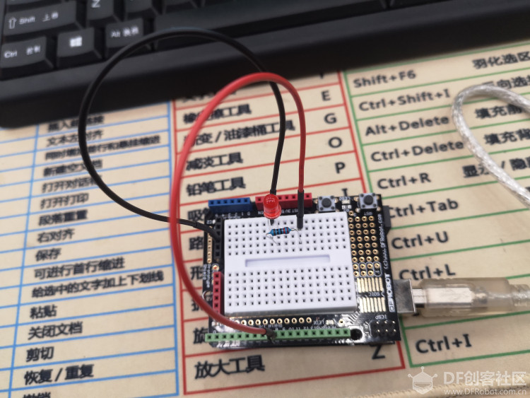 入门arduino：软硬兼施，你的第一个项目怎么做图2