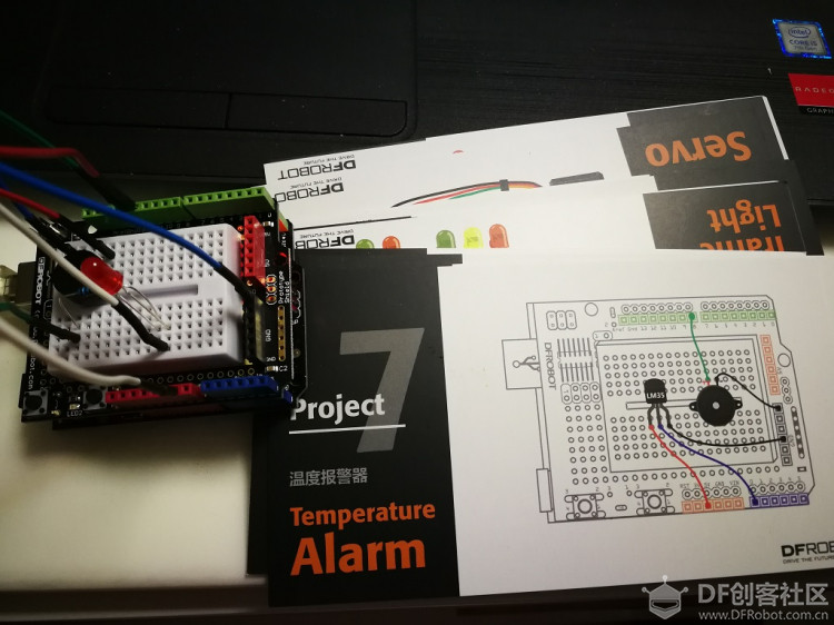 Arduino入门：Mind+Arduino视频报警器图1