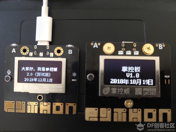 [掌控板2.0测试] 冬日里的“小暖阳”—上手掌控板2.0测试版图15