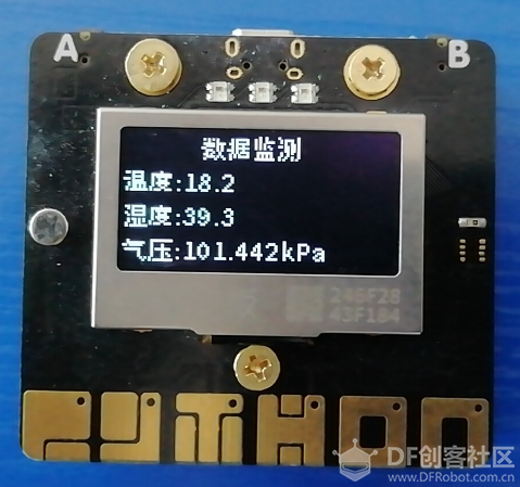 科学研究:温度、湿度和大气压的关系【视频帖】图1