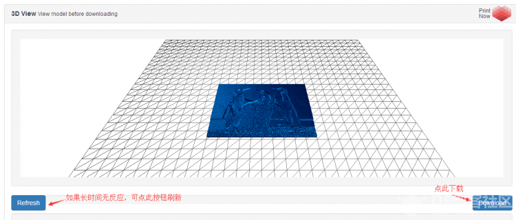 3D虎独家分享：3D透光浮雕制作教程（一）图1