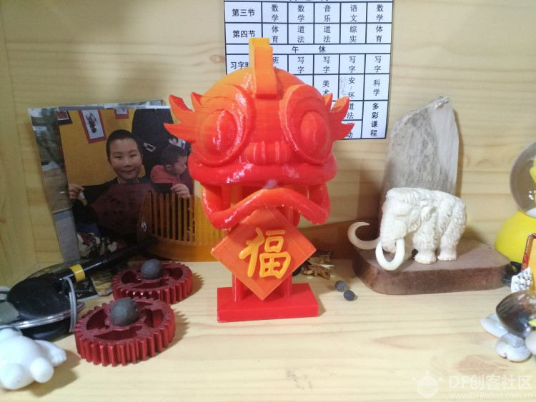 吉祥瑞福 醒狮送福图7