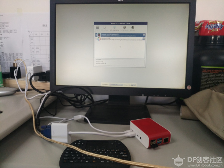 晒晒我的树莓派图6