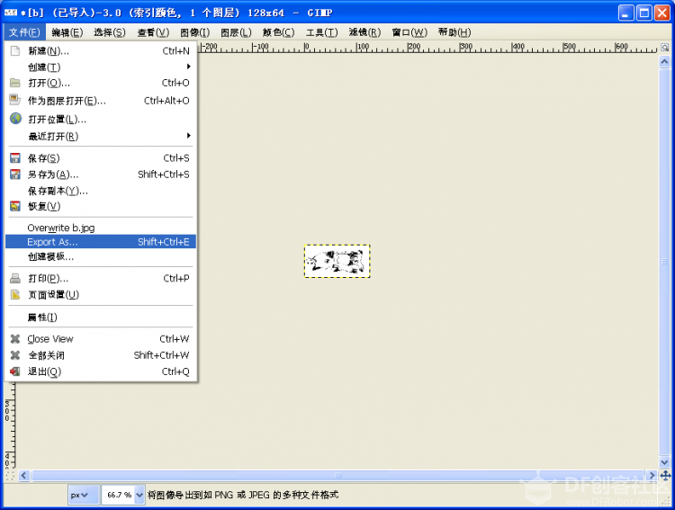 掌控板显示图片图6