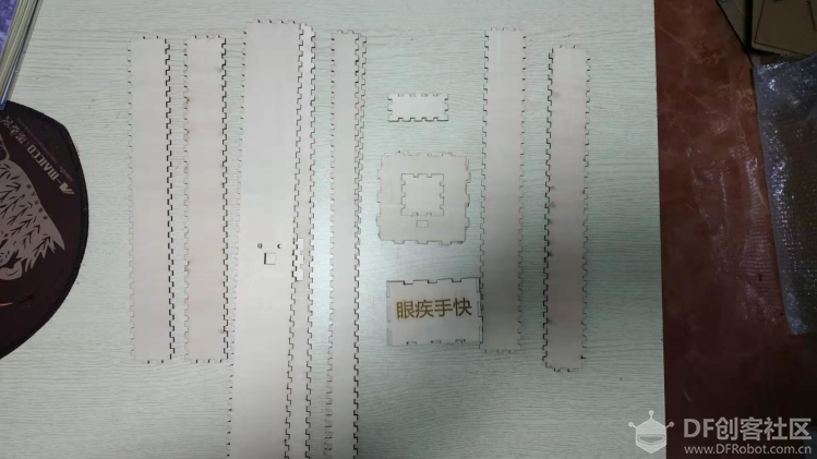 玩转舵机之 眼疾手快图4