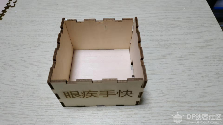 玩转舵机之 眼疾手快图5