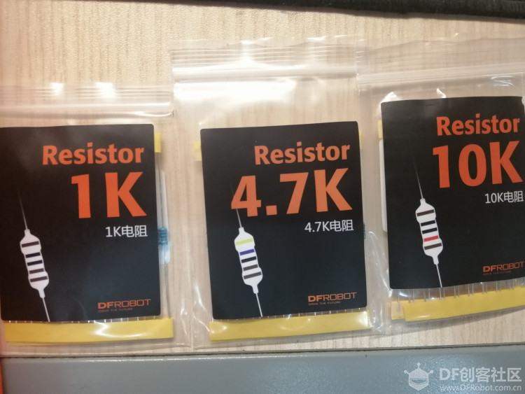 入门Arduino:Beginner KIT for Arduino开箱大吉！图3