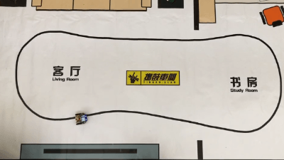HuskyLens摄像头系列 | 写给小学生看的视觉PID巡线算法图18