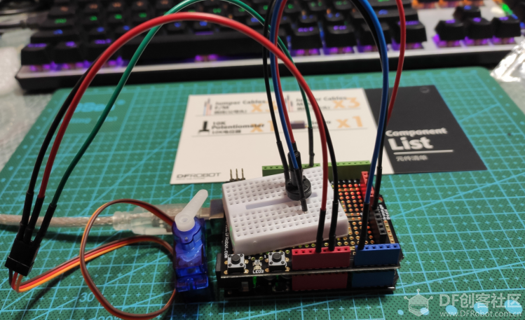 入门Arduino开箱记小实验----可控舵机图2