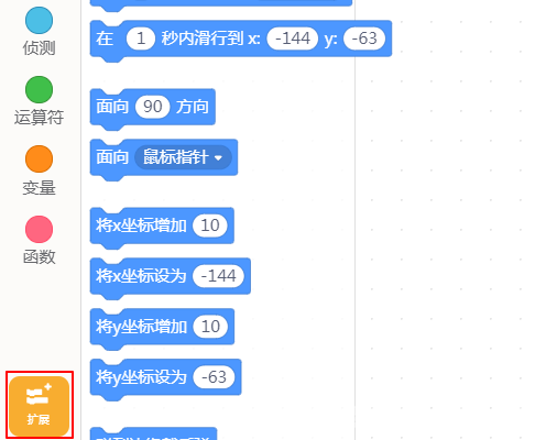 小麦翻译君图1