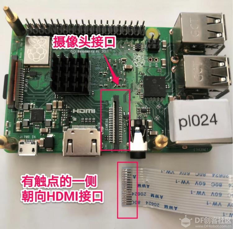 菜鸟也玩树莓派（三）——初级智能车闸打造记图2