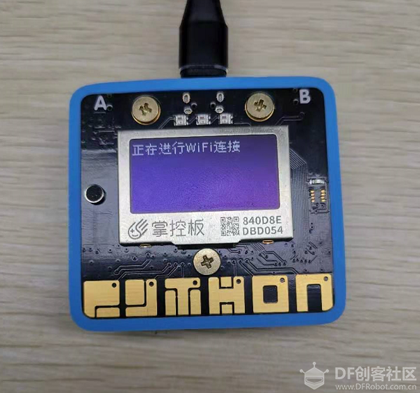 掌控板【通过Wifi控制电脑远程关机】，纯源码教程图3