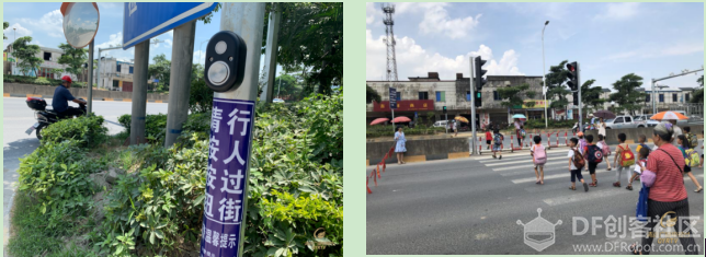 便民交通灯（广播的应用）图1