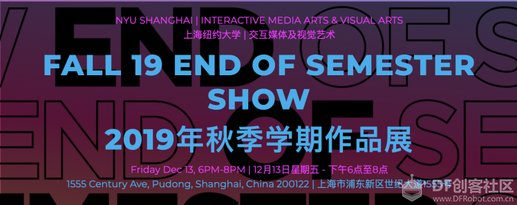 2019年上海纽约大学 IMA 秋季学期期末展图7