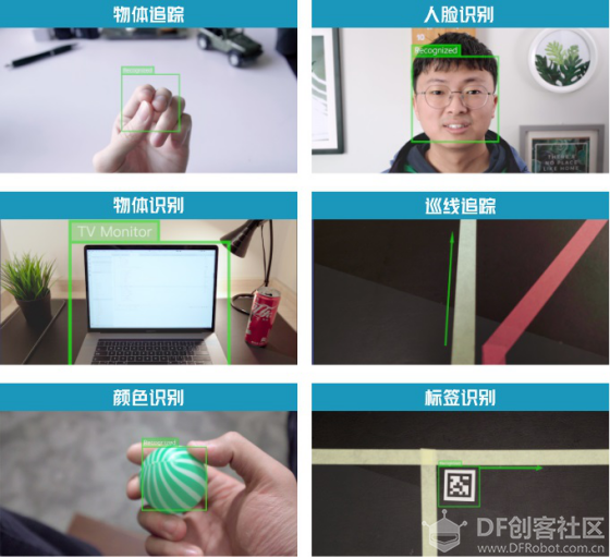 撸狗初体验 | 手把手教你上手 HuskyLens 哈士奇人工智能摄像头图6