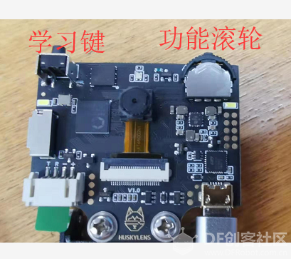 HUSKYLENS哈士奇摄像头的春天图5