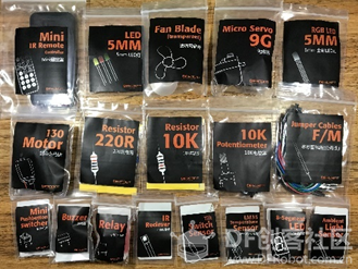 入门Arduino——简约而不简单图4