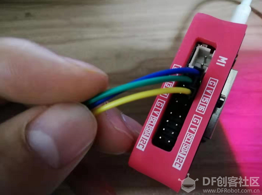 掌控板使用红外遥控RGB灯光图3