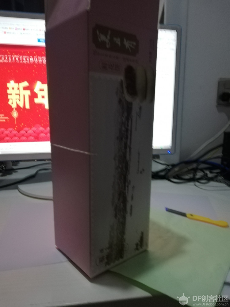 闹花灯，渐行渐远的童年记忆图2