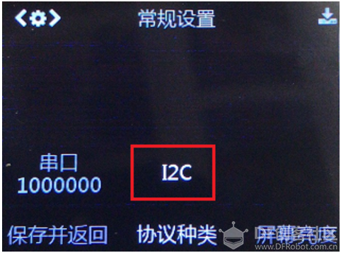 二哈——三哥来了图15