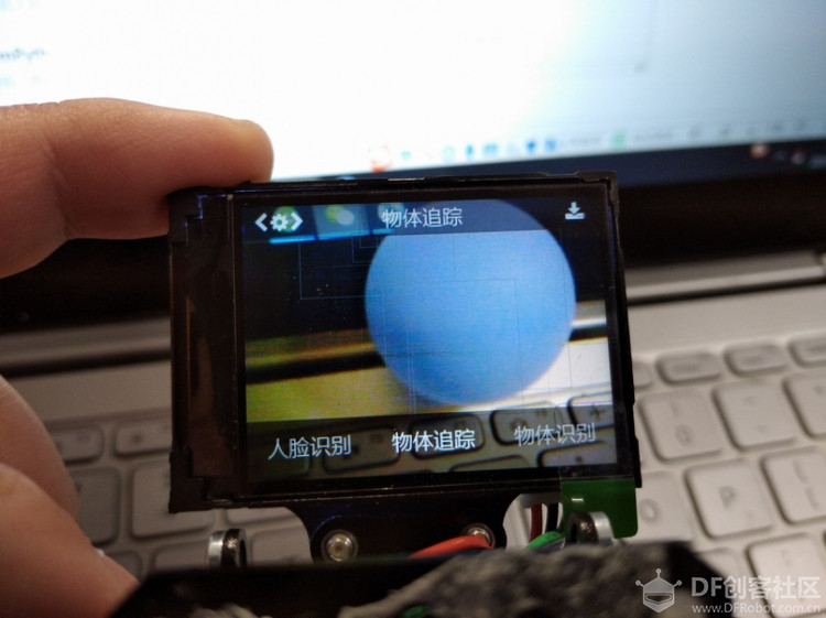 二哈物体追踪测试图3