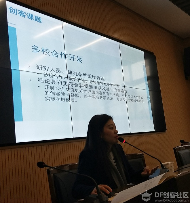 2019年宜宾市创客活动作品——智能泊车系统图4