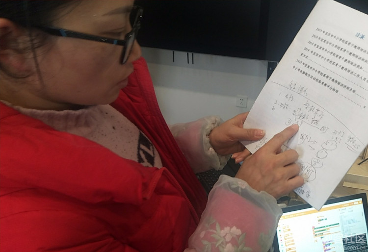2019年宜宾市创客活动作品——智能泊车系统图17