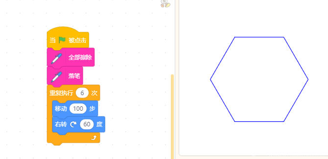 【教学基础】Mind+画图(1)图8