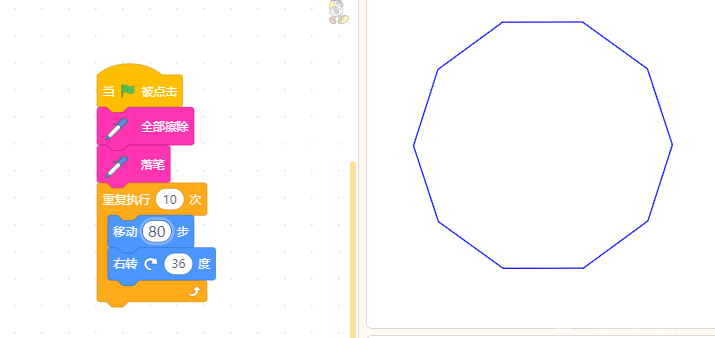 【教学基础】Mind+画图(1)图10