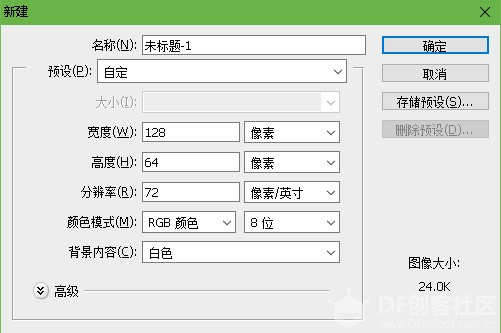 溯源·中国年——新年·印象图16