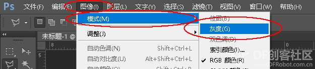 溯源·中国年——新年·印象图18