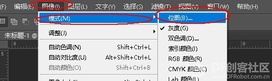 溯源·中国年——新年·印象图19