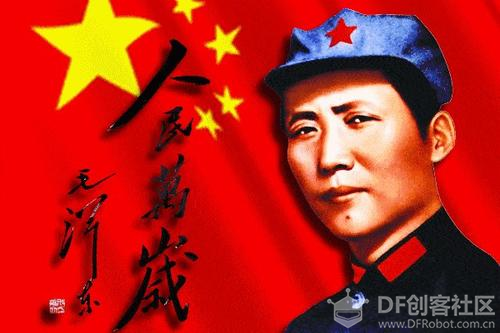 Huskylens|二哈你还认识他么_人脸学习与识别测试图17