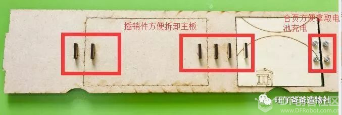 手工制作的电子钢琴图9