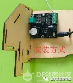 手工制作的电子钢琴图32