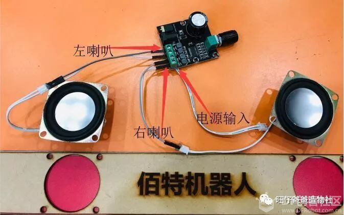 手工制作的电子钢琴图30
