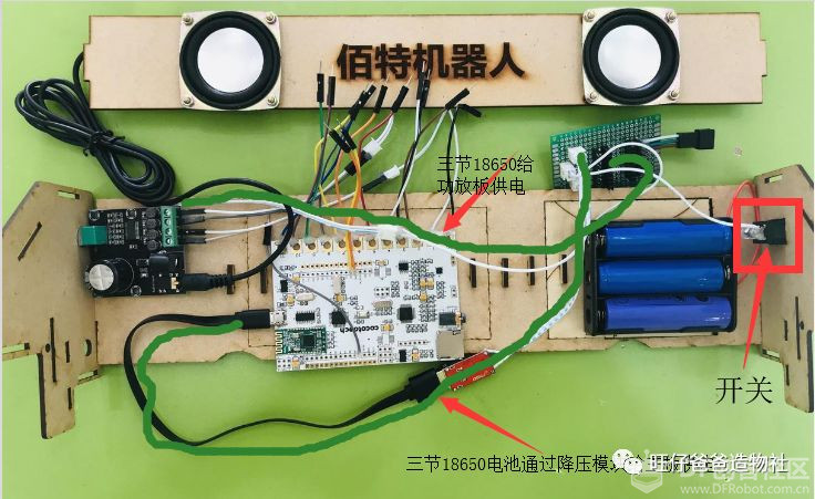 手工制作的电子钢琴图13