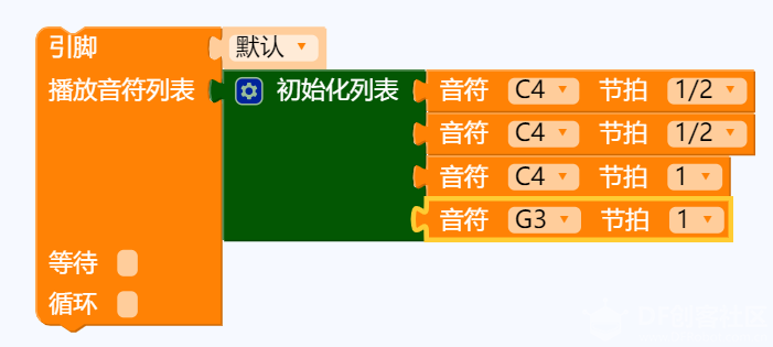 用mPython制作带背景音乐的电子相册图7